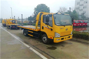 永顺附近24小时救援车电话