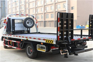 永顺24小时道路救援电话