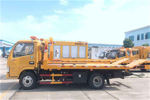 永顺送油救援服务