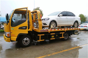 永顺附近拖车救援24小时服务热线
